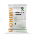 Best selling Bio Amino Acid acid powder Amino Acid Poultry Chicken Feed